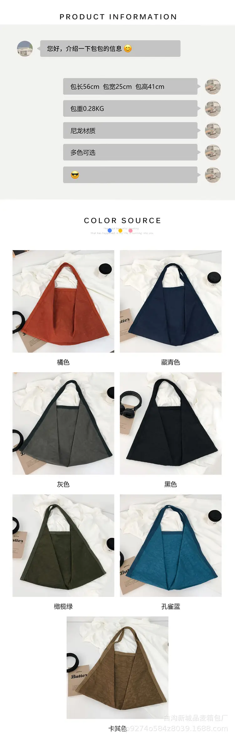 Women Washed Fabric Large Shoulder Bag Blue 2026 — feature 4