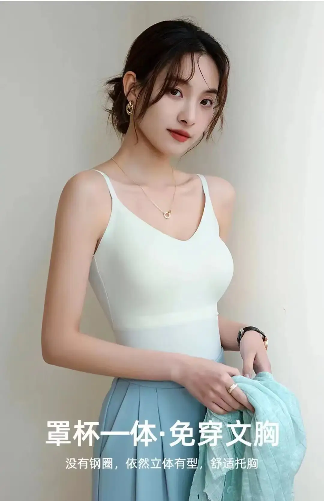 6617 Sling Long Vest Sling Women's Inner Wear with Chest Pad Outer Wear Ice Silk Beautiful Back Slim Bottoming Top for Women — feature 10