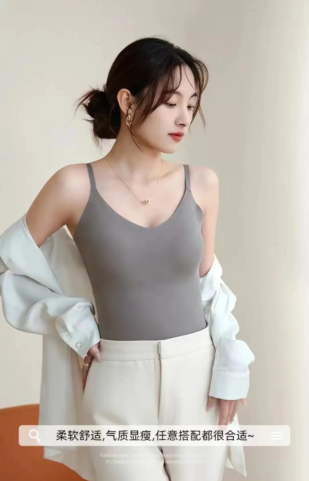 6617 Sling Long Vest Sling Women's Inner Wear with Chest Pad Outer Wear Ice Silk Beautiful Back Slim Bottoming Top for Women — feature 3