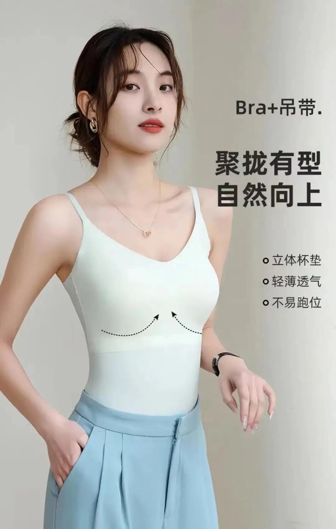 6617 Sling Long Vest Sling Women's Inner Wear with Chest Pad Outer Wear Ice Silk Beautiful Back Slim Bottoming Top for Women — feature 4