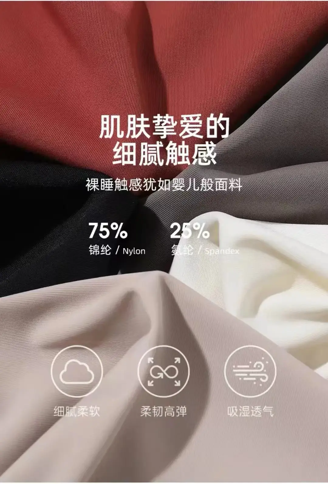 6617 Sling Long Vest Sling Women's Inner Wear with Chest Pad Outer Wear Ice Silk Beautiful Back Slim Bottoming Top for Women — feature 7