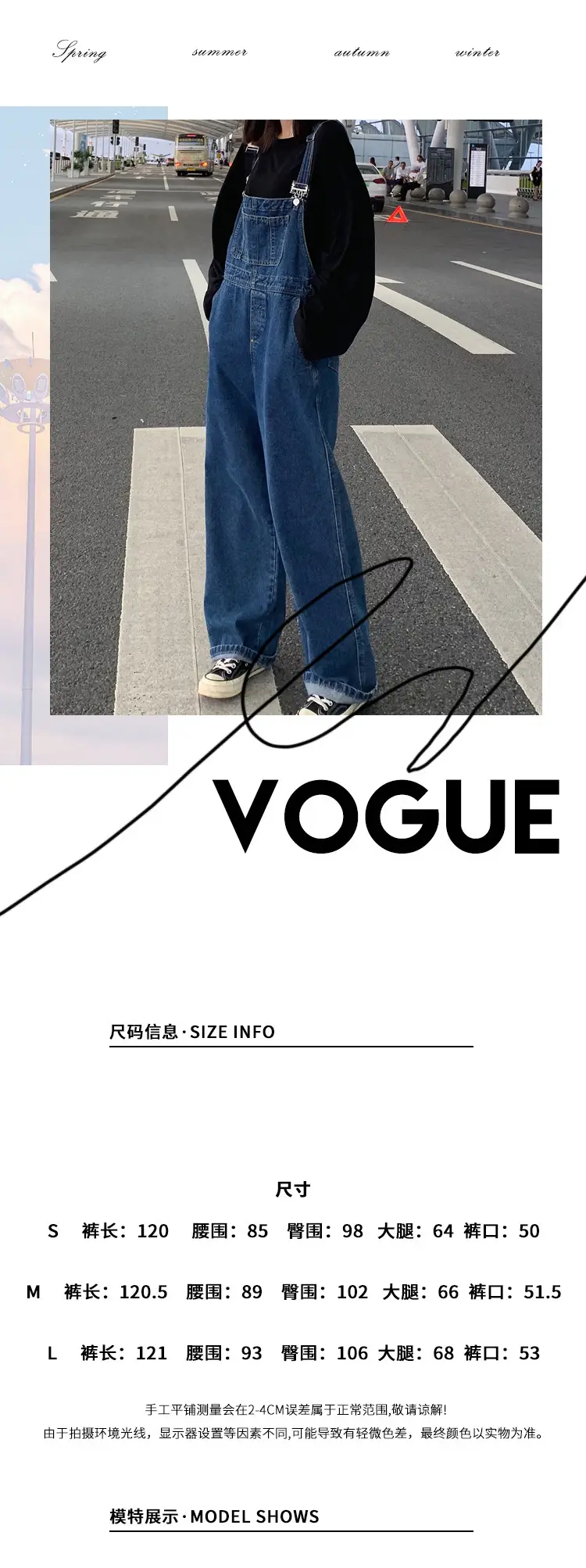 Korean Style Denim Overalls for Women 2025 Spring and Autumn High-Waisted Straight Wide-Leg Floor-Length Jumpsuit with Drape Effect Jeans — feature 2