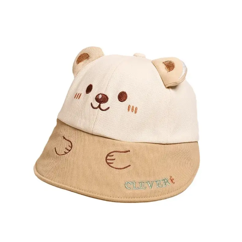 Baby Sun Hat with Cute Fish Design Beige - Image 6