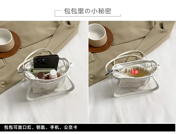 Transparent Jelly Bag for Girls Spring Summer Shoulder Sling — feature 3
