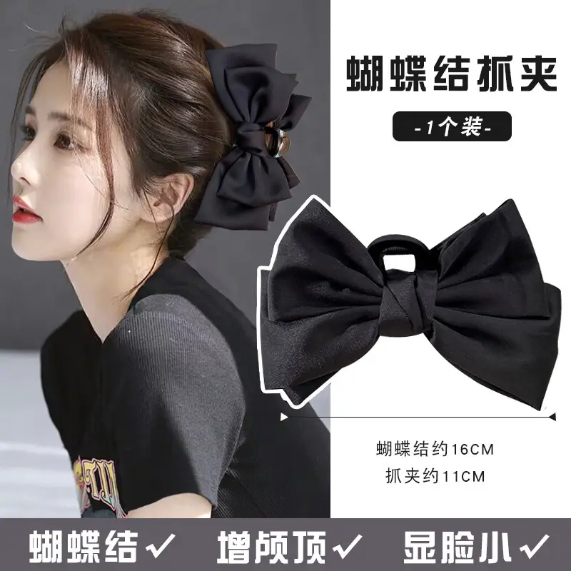 Black Big Bow Hairpin for Women - Image 2