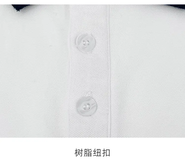 Boys White Cotton Lapel T-Shirt Short Sleeve — feature 10