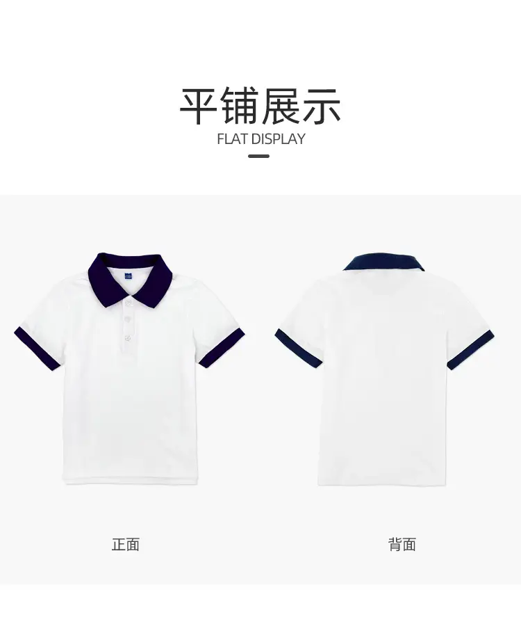 Boys White Cotton Lapel T-Shirt Short Sleeve — feature 7