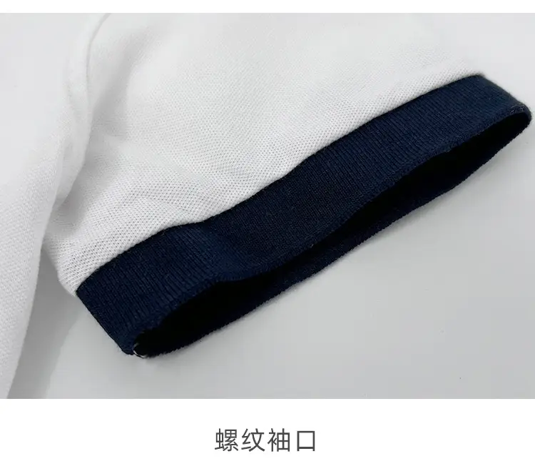 Boys White Cotton Lapel T-Shirt Short Sleeve — feature 9