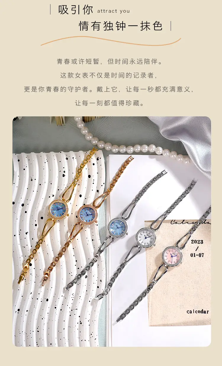 Goldie Light Diamond Studded Women's Quartz Watch — feature 5