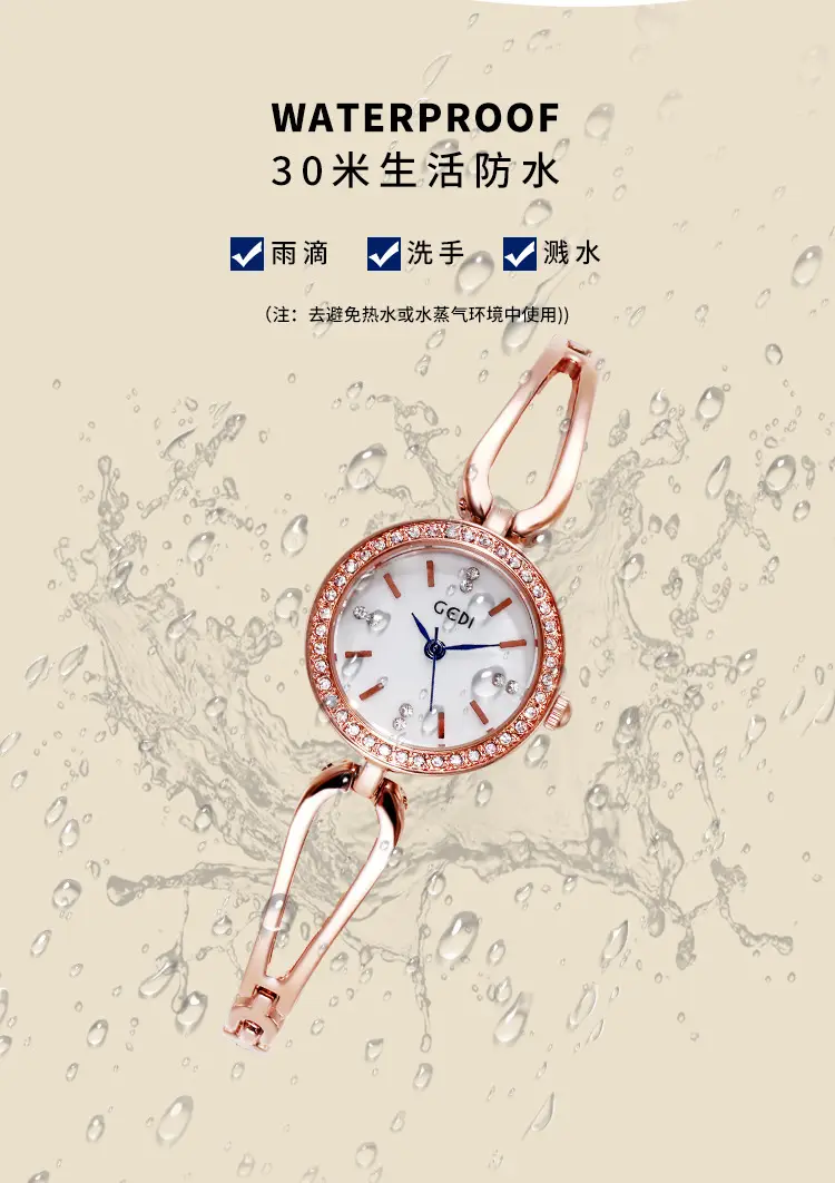 Goldie Light Diamond Studded Women's Quartz Watch — feature 7