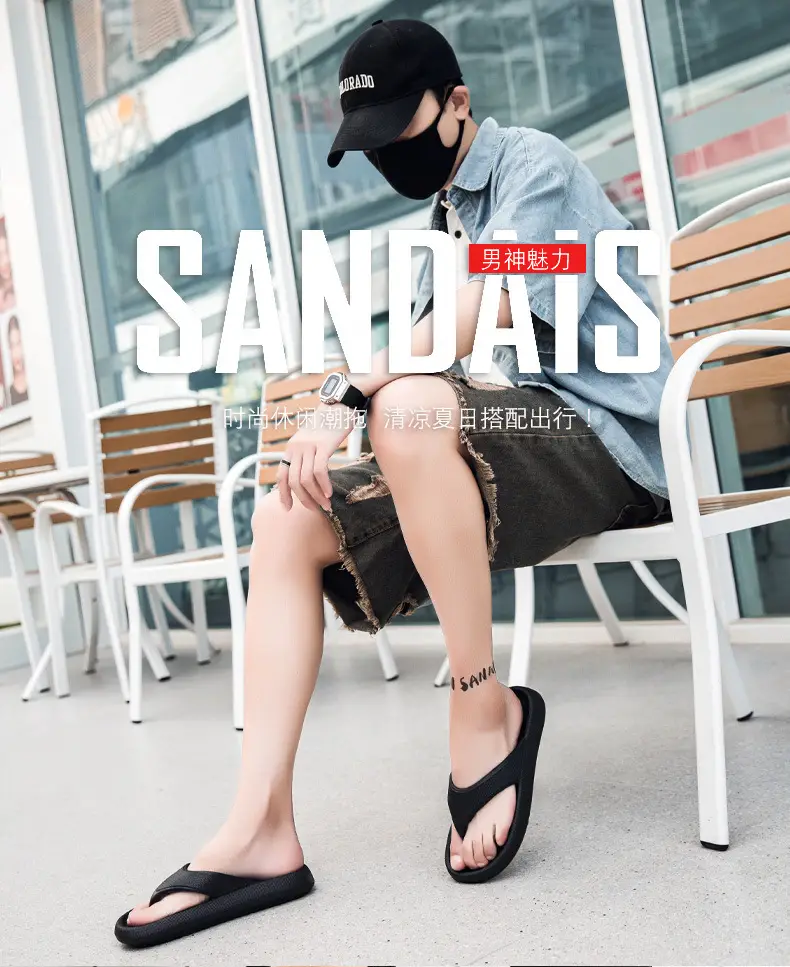 Summer Large Size Flip Flops Men's Outer Wear Flip Flops Casual Trendy Non-Slip Distinctive Fashionable Beach Sandals and Slippers — feature 1