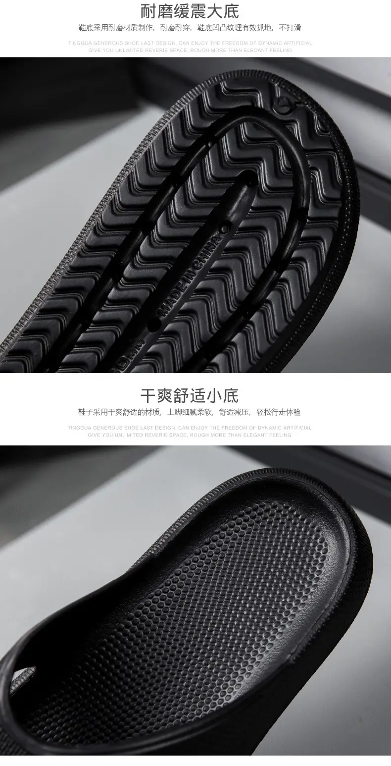 Summer Large Size Flip Flops Men's Outer Wear Flip Flops Casual Trendy Non-Slip Distinctive Fashionable Beach Sandals and Slippers — feature 5