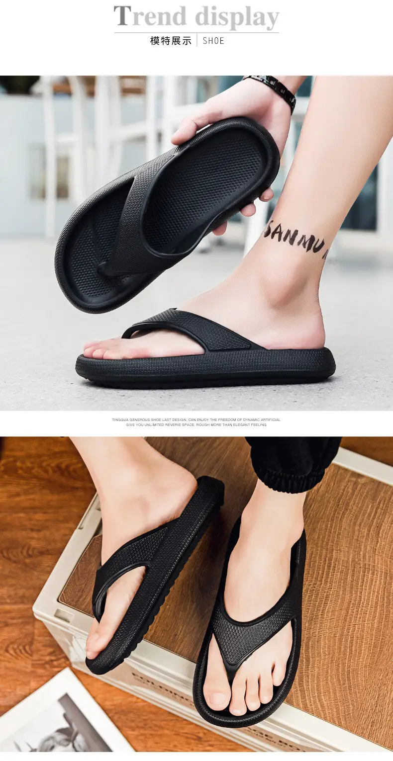 Summer Large Size Flip Flops Men's Outer Wear Flip Flops Casual Trendy Non-Slip Distinctive Fashionable Beach Sandals and Slippers — feature 6