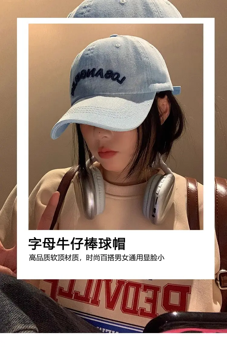 Japanese-style Denim Baseball Cap for Kids Spring Summer — feature 1