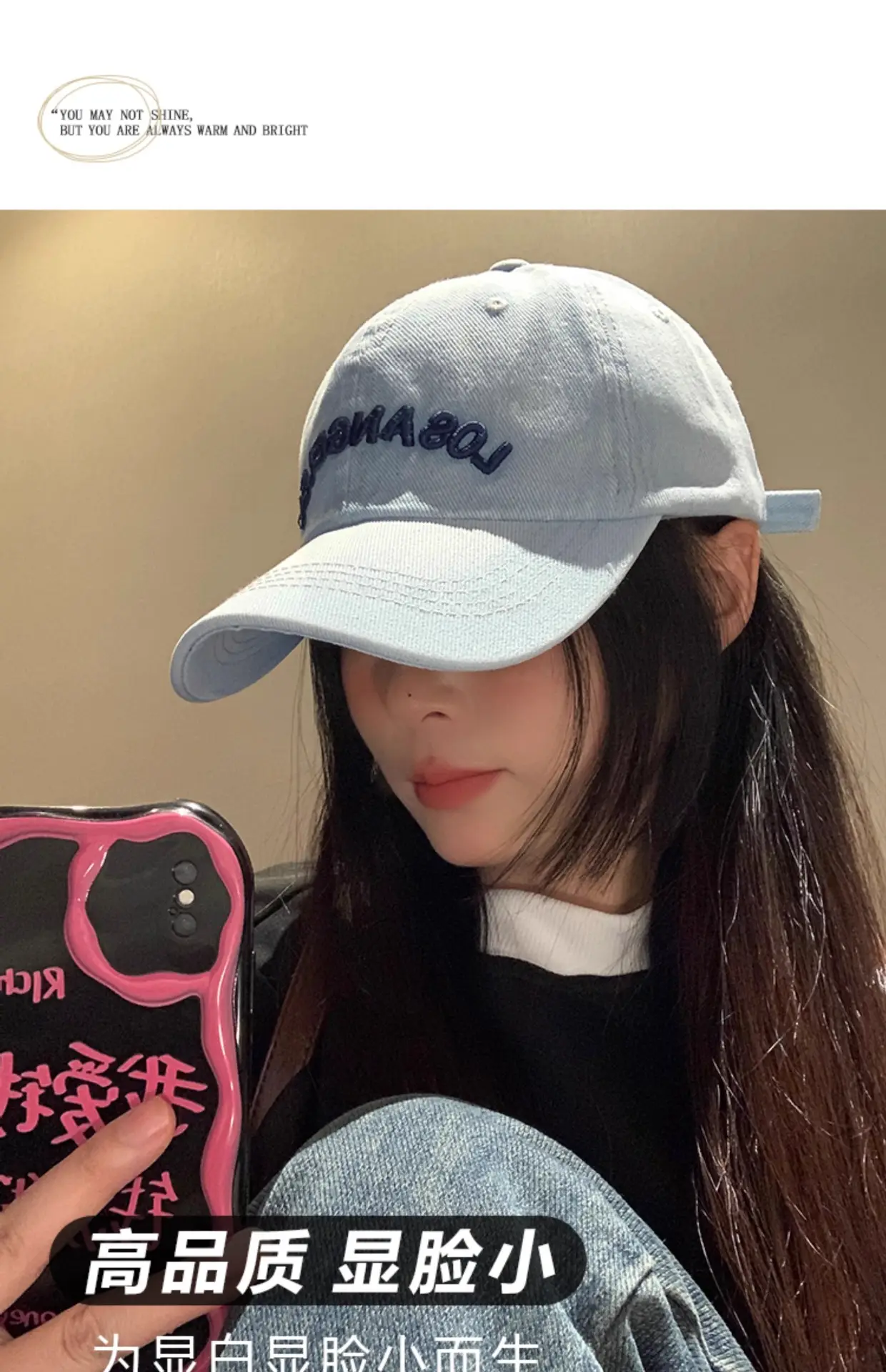 Japanese-style Denim Baseball Cap for Kids Spring Summer — feature 11