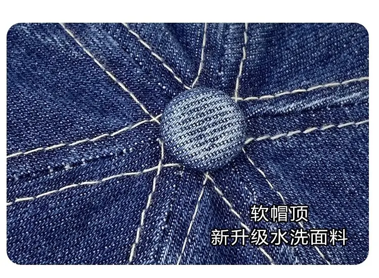 Japanese-style Denim Baseball Cap for Kids Spring Summer — feature 3