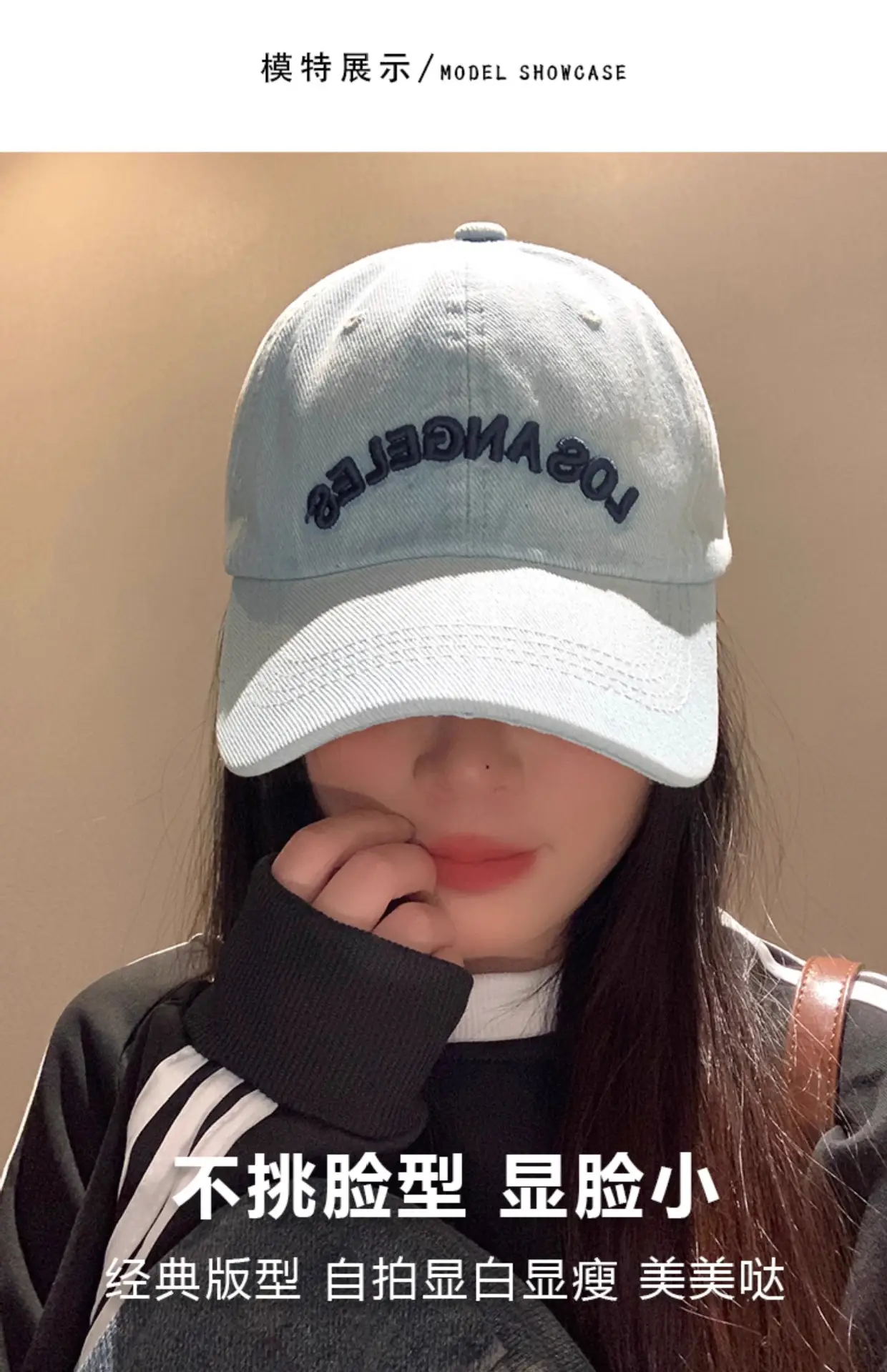 Japanese-style Denim Baseball Cap for Kids Spring Summer — feature 6