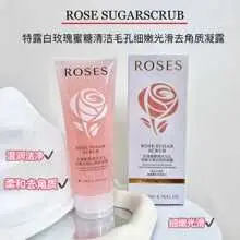 Fragrant Bei Goddess Dream Blossoms Limited Perfume 50ml Light Fragrance Lady Perfume Gardenia Rose Bluebell Fragrance — feature 19