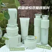 Fragrant Bei Goddess Dream Blossoms Limited Perfume 50ml Light Fragrance Lady Perfume Gardenia Rose Bluebell Fragrance — feature 21