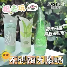 Fragrant Bei Goddess Dream Blossoms Limited Perfume 50ml Light Fragrance Lady Perfume Gardenia Rose Bluebell Fragrance — feature 31