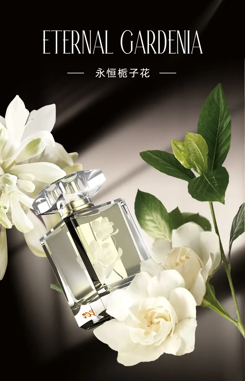 Fragrant Bei Goddess Dream Blossoms Limited Perfume 50ml Light Fragrance Lady Perfume Gardenia Rose Bluebell Fragrance — feature 41