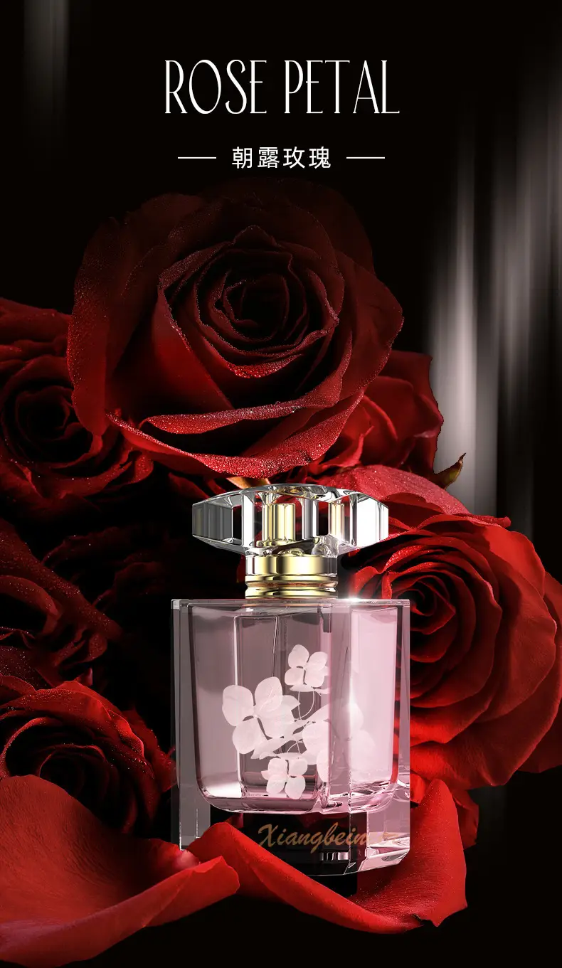 Fragrant Bei Goddess Dream Blossoms Limited Perfume 50ml Light Fragrance Lady Perfume Gardenia Rose Bluebell Fragrance — feature 43