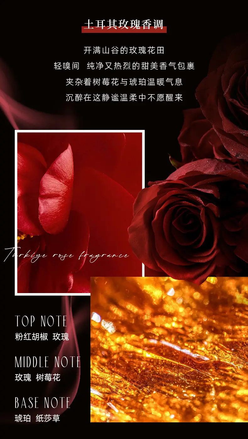 Fragrant Bei Goddess Dream Blossoms Limited Perfume 50ml Light Fragrance Lady Perfume Gardenia Rose Bluebell Fragrance — feature 44