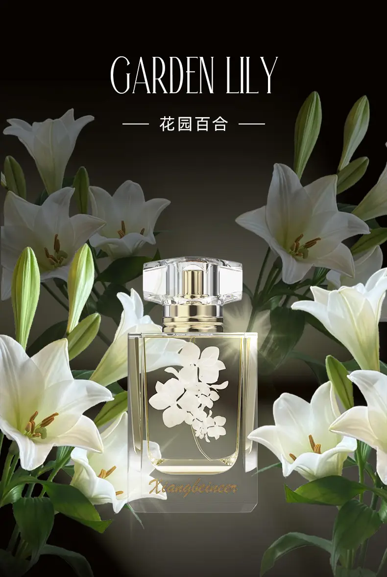 Fragrant Bei Goddess Dream Blossoms Limited Perfume 50ml Light Fragrance Lady Perfume Gardenia Rose Bluebell Fragrance — feature 45