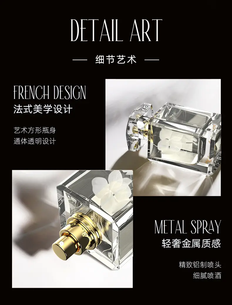 Fragrant Bei Goddess Dream Blossoms Limited Perfume 50ml Light Fragrance Lady Perfume Gardenia Rose Bluebell Fragrance — feature 49