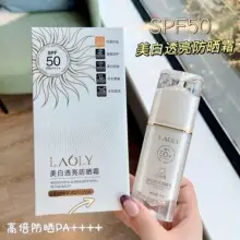 Fragrant Bei Goddess Dream Blossoms Limited Perfume 50ml Light Fragrance Lady Perfume Gardenia Rose Bluebell Fragrance — feature 5