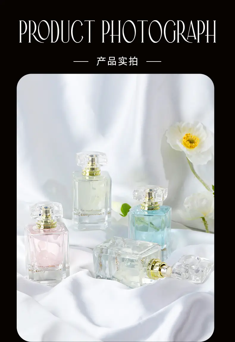 Fragrant Bei Goddess Dream Blossoms Limited Perfume 50ml Light Fragrance Lady Perfume Gardenia Rose Bluebell Fragrance — feature 51