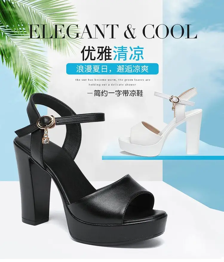 2024 Black Thick Heel Sandals with Buckle Closure — feature 2