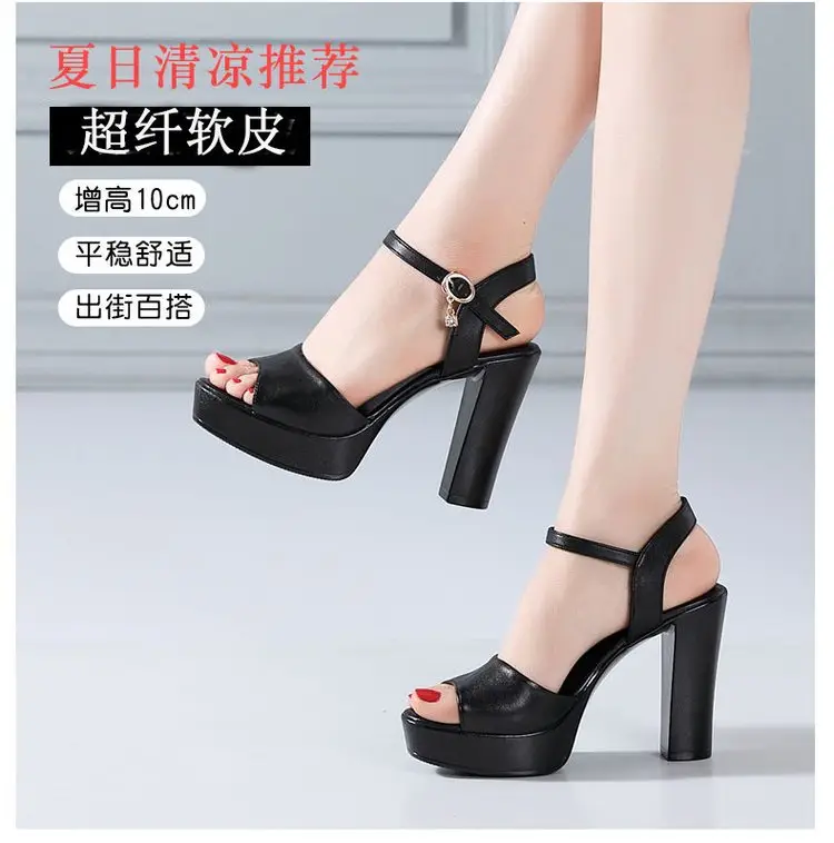 2024 Black Thick Heel Sandals with Buckle Closure — feature 6