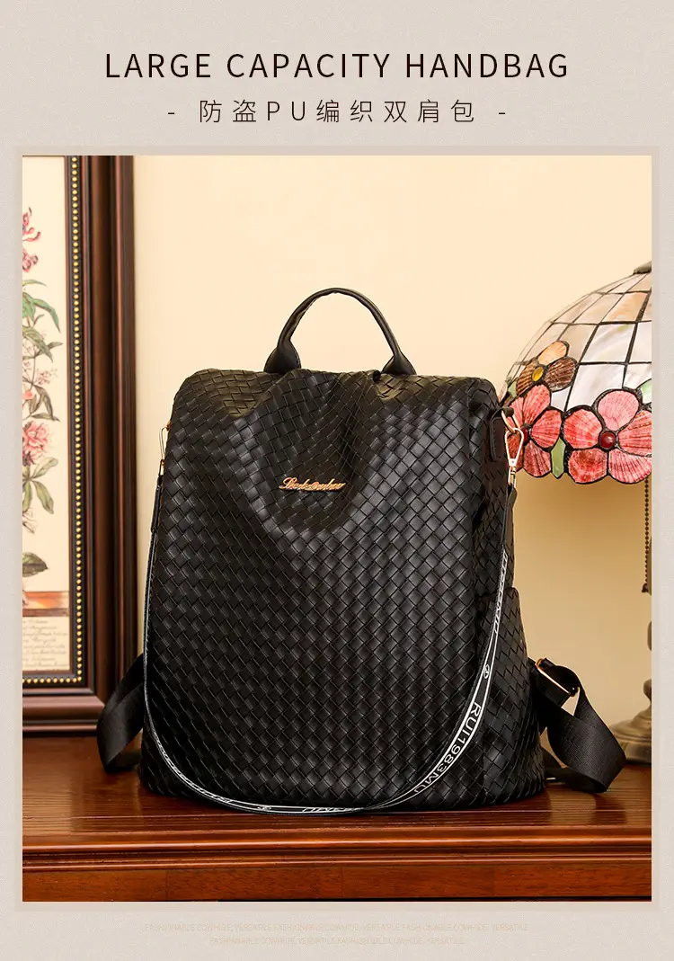 Brown Woven Travel Backpack for Women Large Capacity — feature 1