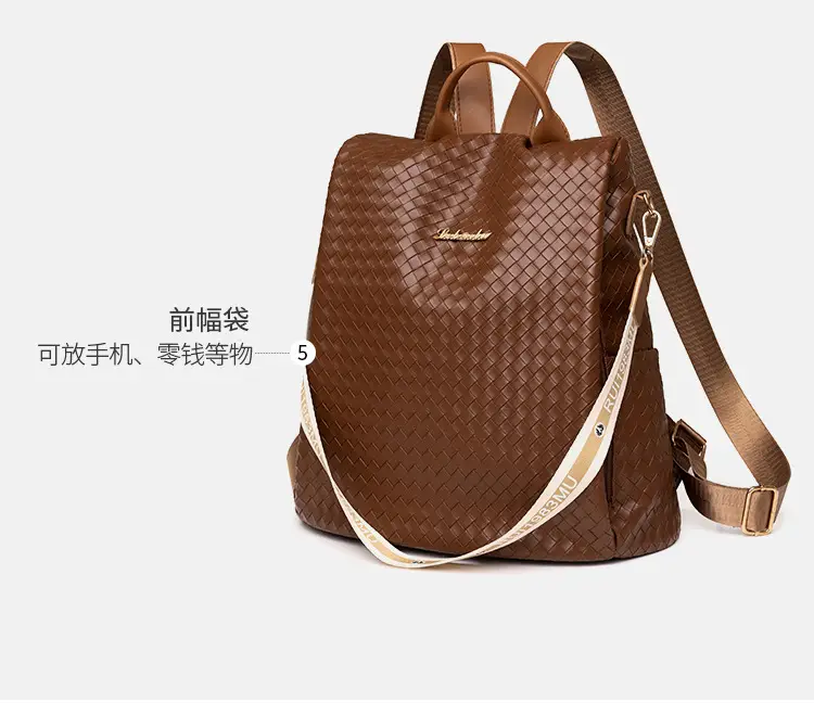 Brown Woven Travel Backpack for Women Large Capacity — feature 14