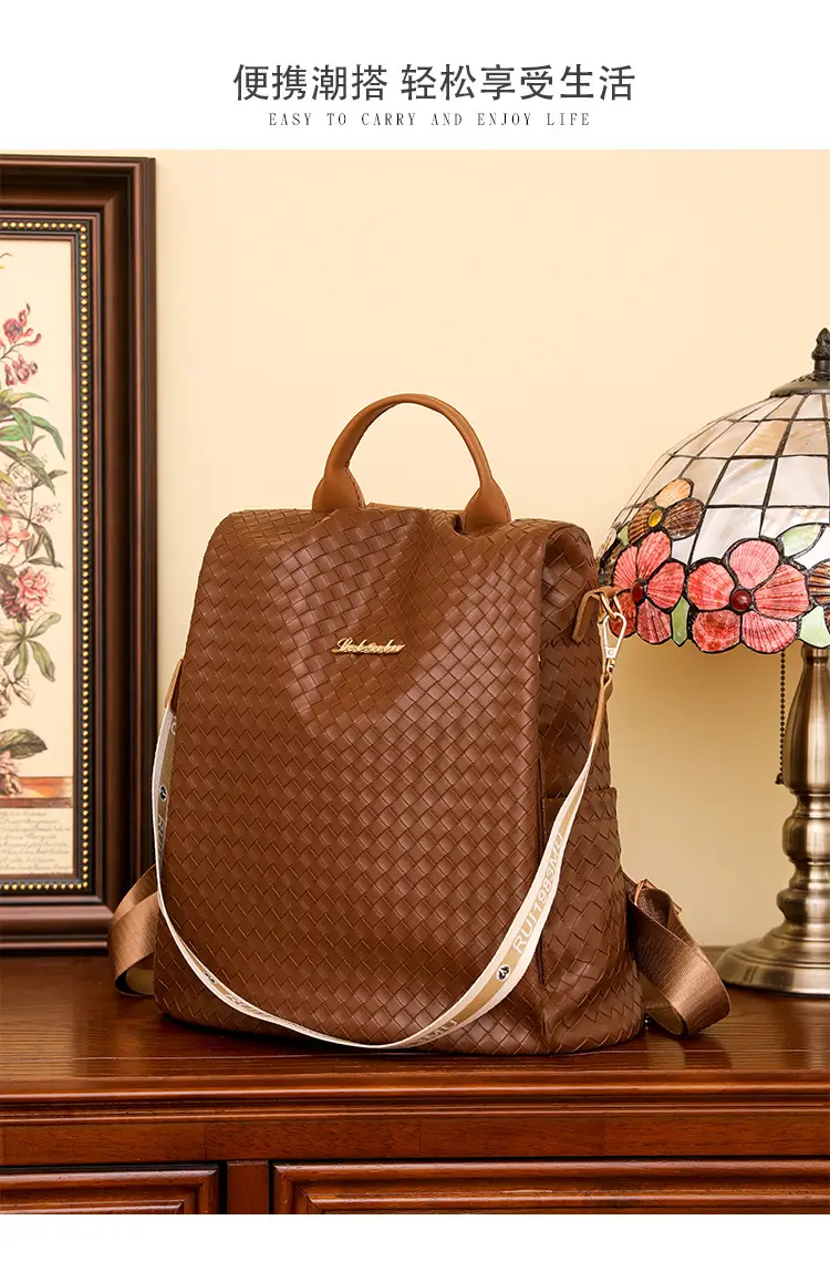 Brown Woven Travel Backpack for Women Large Capacity — feature 17