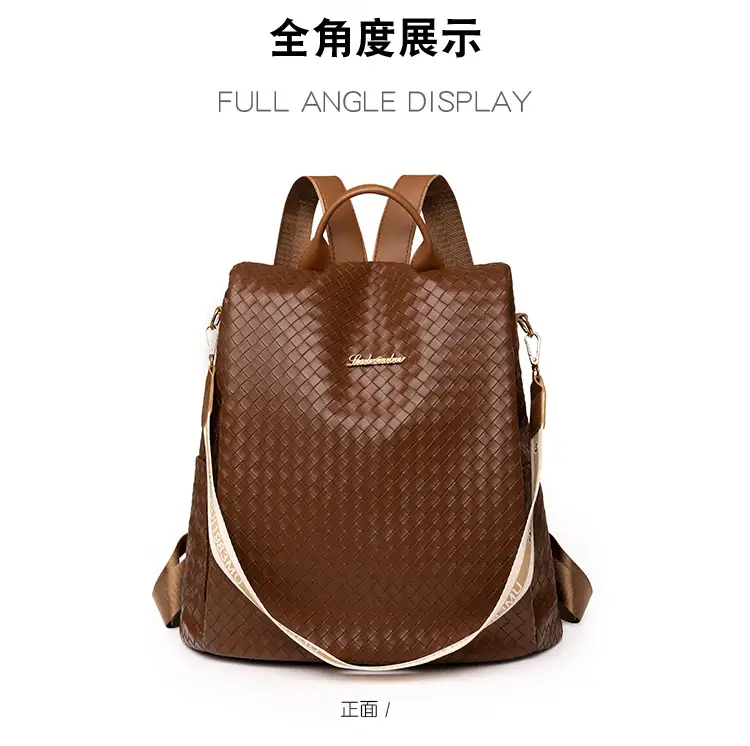 Brown Woven Travel Backpack for Women Large Capacity — feature 27