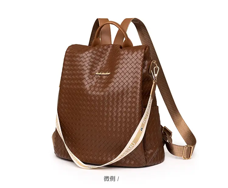 Brown Woven Travel Backpack for Women Large Capacity — feature 28