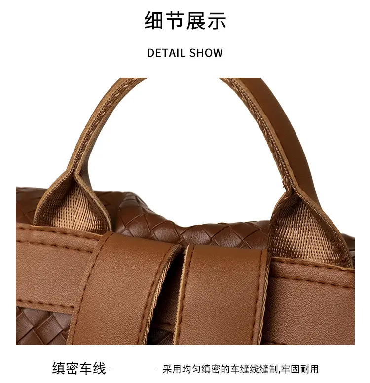 Brown Woven Travel Backpack for Women Large Capacity — feature 32