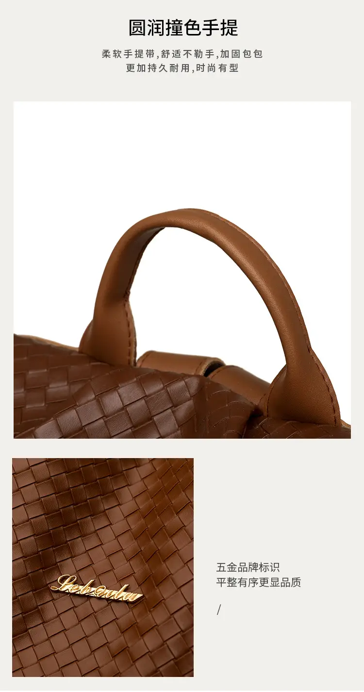 Brown Woven Travel Backpack for Women Large Capacity — feature 6