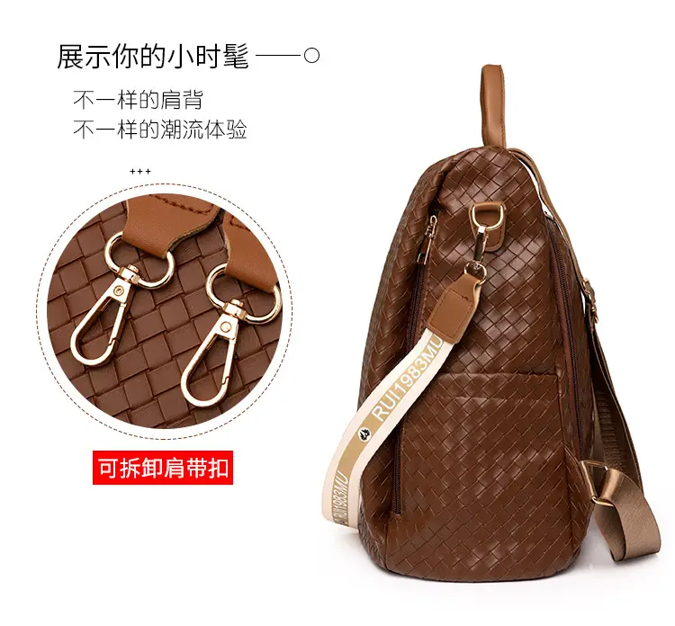 Brown Woven Travel Backpack for Women Large Capacity — feature 8