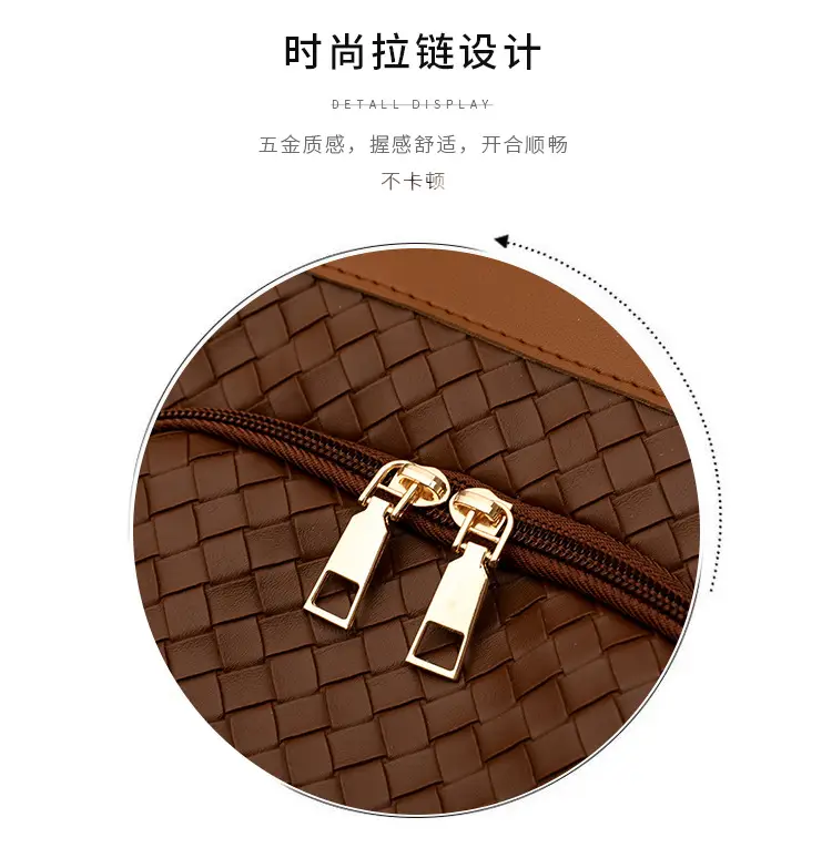 Brown Woven Travel Backpack for Women Large Capacity — feature 9