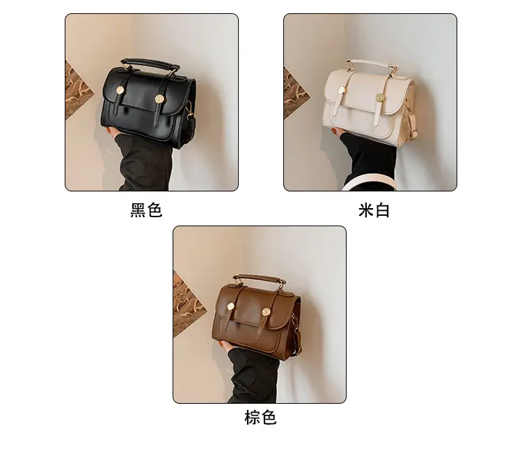 Black Retro Square Shoulder Bag 2024 Spring — feature 2