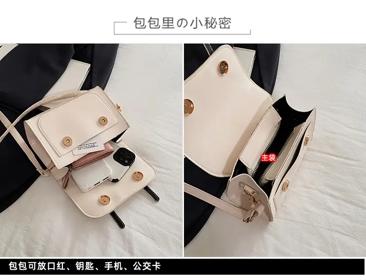 Black Retro Square Shoulder Bag 2024 Spring — feature 3