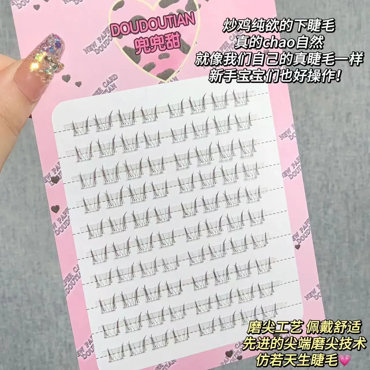 Sweet Little Rabbit Lower Eyelashes Segmented Thick - Image 6