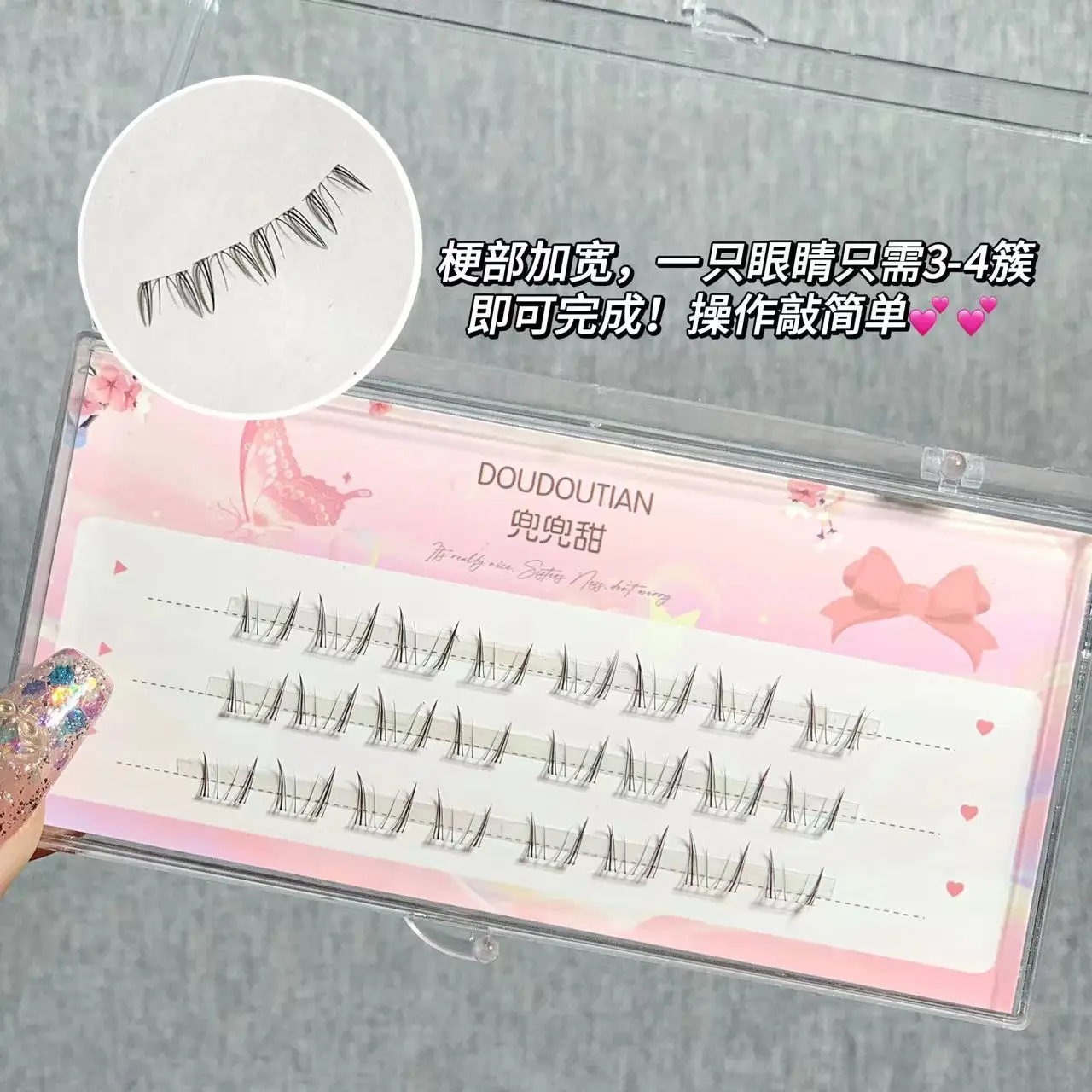 Sweet Little Rabbit Lower Eyelashes Segmented Thick — feature 10