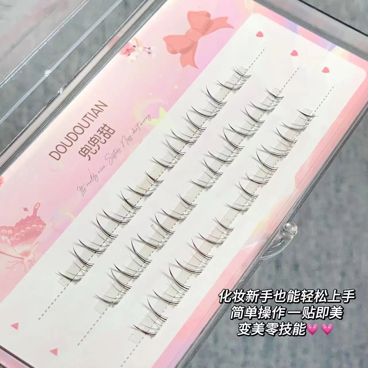 Sweet Little Rabbit Lower Eyelashes Segmented Thick — feature 11