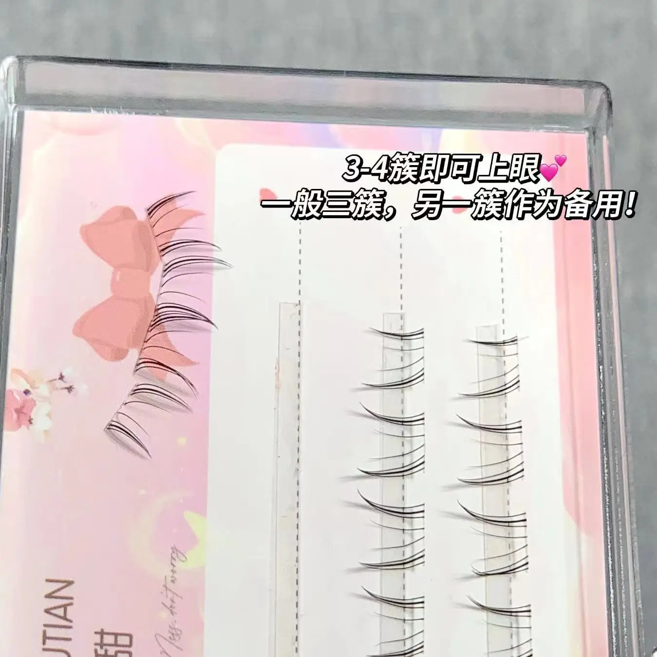 Sweet Little Rabbit Lower Eyelashes Segmented Thick — feature 12
