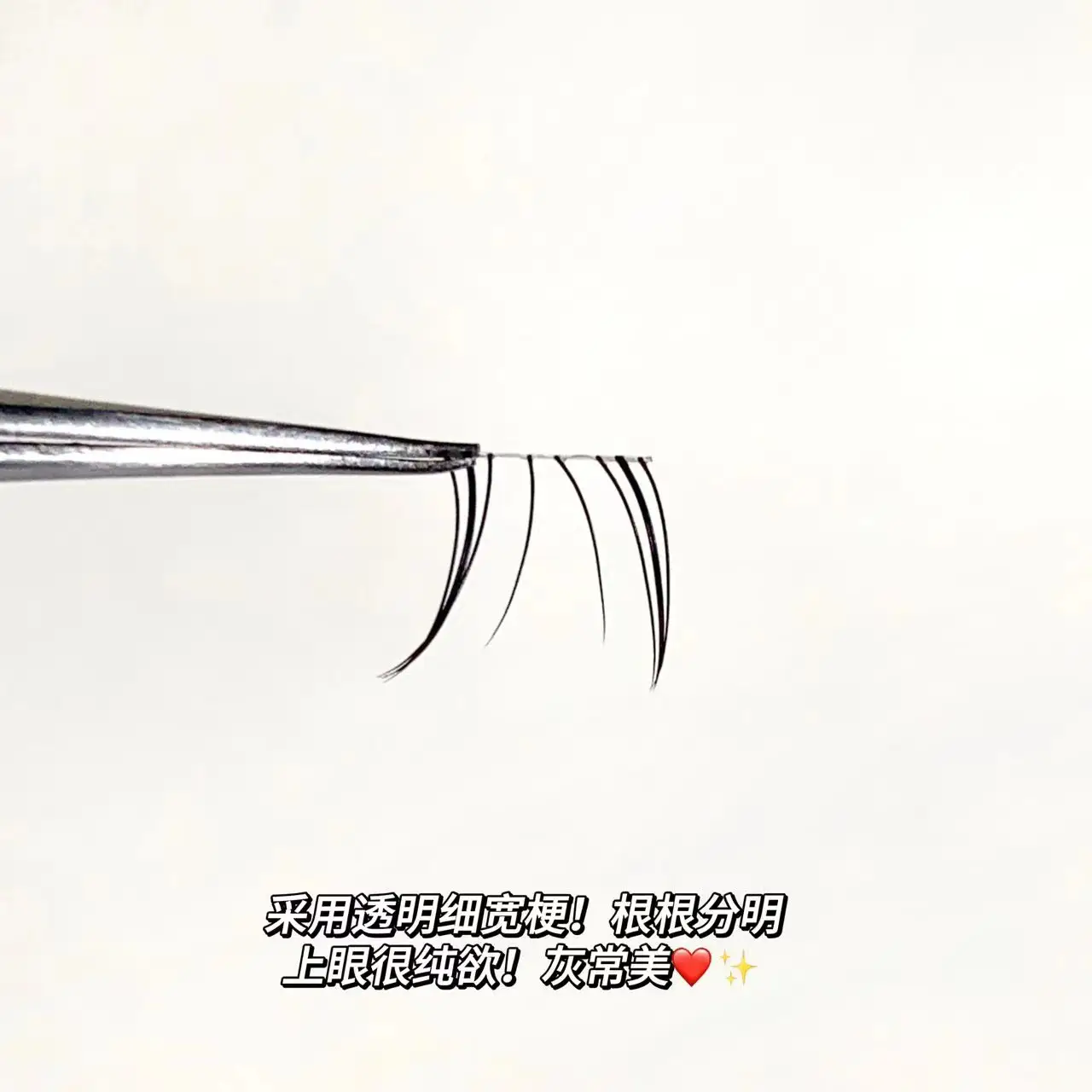 Sweet Little Rabbit Lower Eyelashes Segmented Thick — feature 15