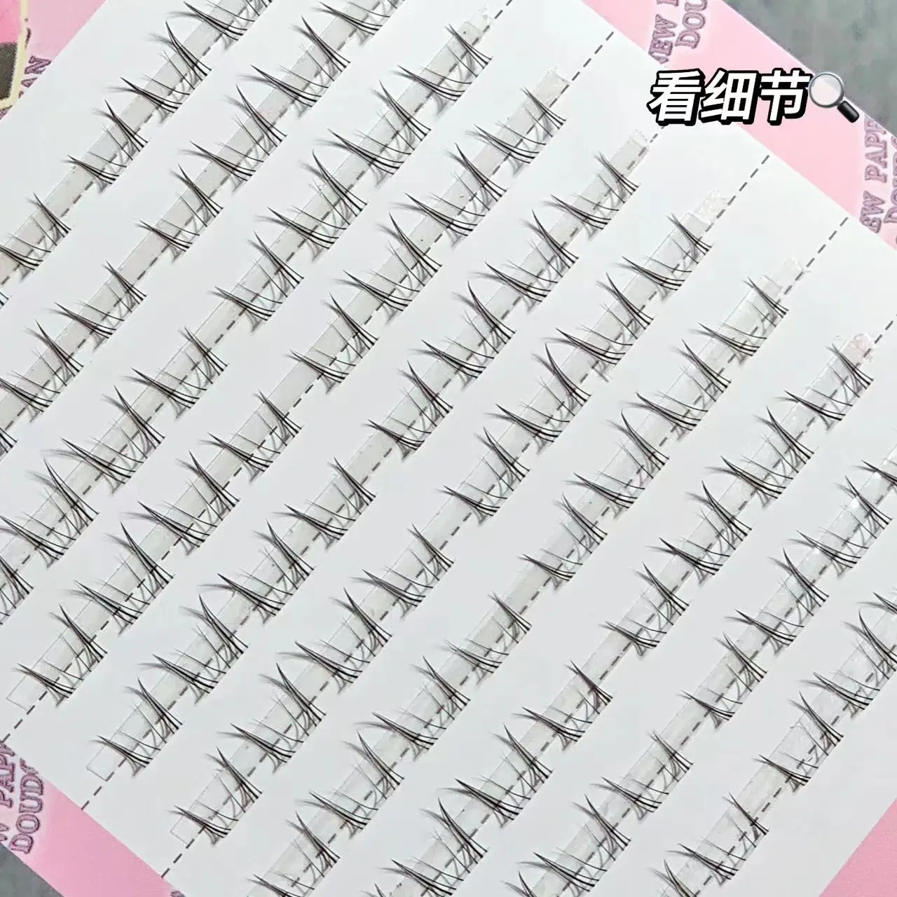 Sweet Little Rabbit Lower Eyelashes Segmented Thick — feature 18